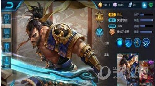 十大外围足球平台app|偶像练习生陆定昊是谁 陆定昊个人资料介绍(图2) 十大外围足球平台app