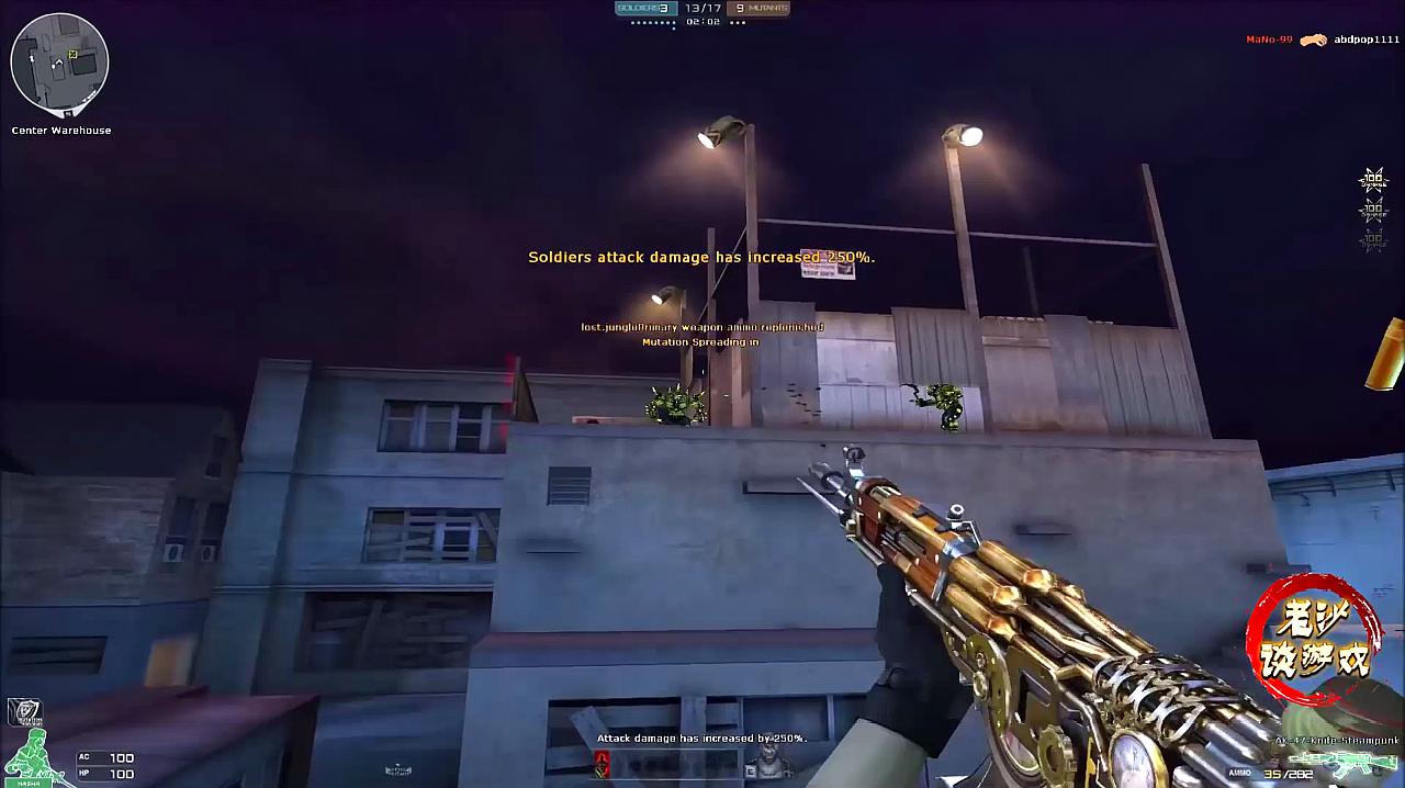 十大外围足球平台app