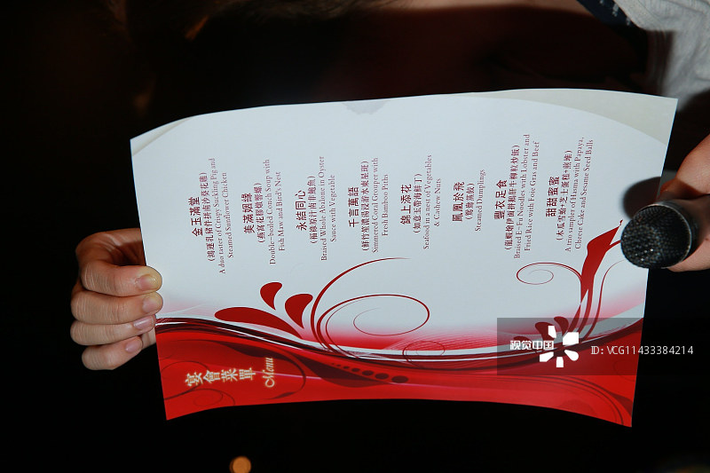 ‘十大外围足球平台app’上海新东方成为雅思“金级培训学校”(图3) 十大外围足球平台app