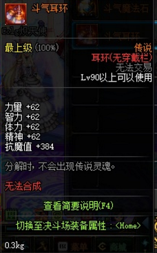 林彦俊新综艺曝光!下乡体验农村生活,oner成第一期嘉宾!【十大外围足球平台app】(图1) 十大外围足球平台app