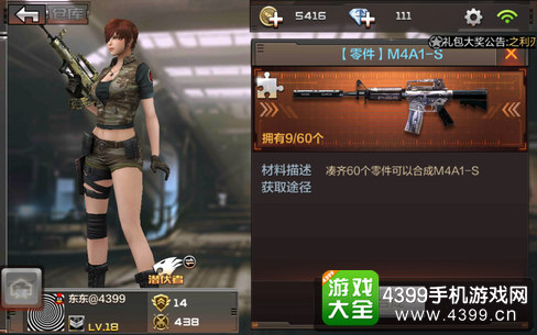 十大外围足球平台app-巴黎第八大学教授讲授法国艺术及法国艺术院校申请(图2) 十大外围足球平台app