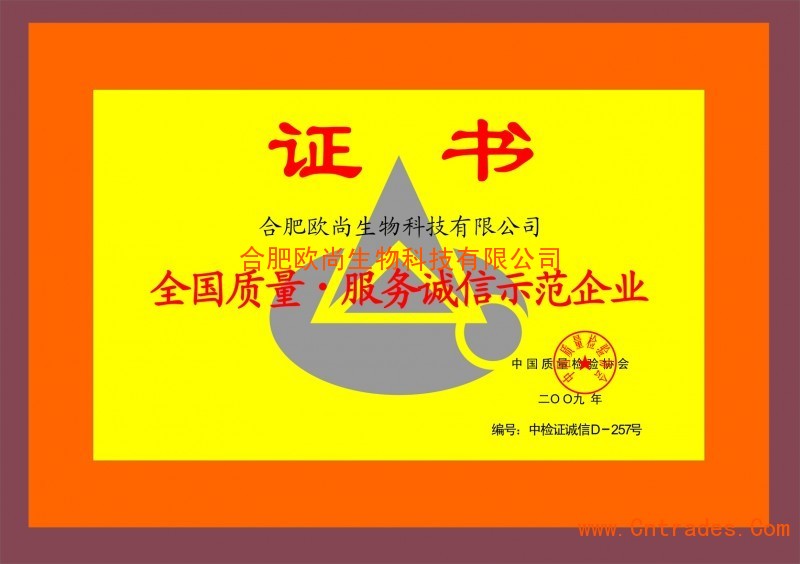 十大外围足球平台app