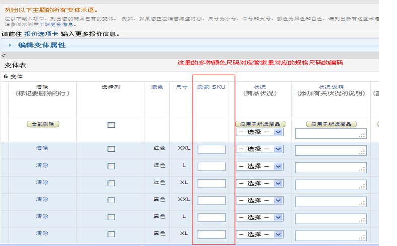十大外围足球平台app