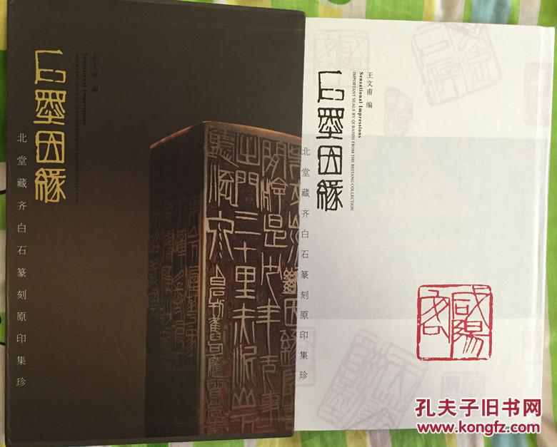 十大外围足球平台app