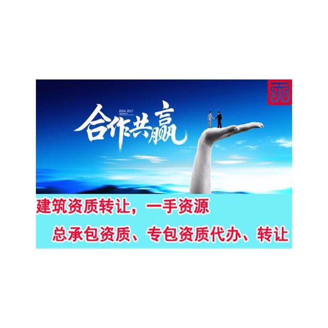 十大外围足球平台app