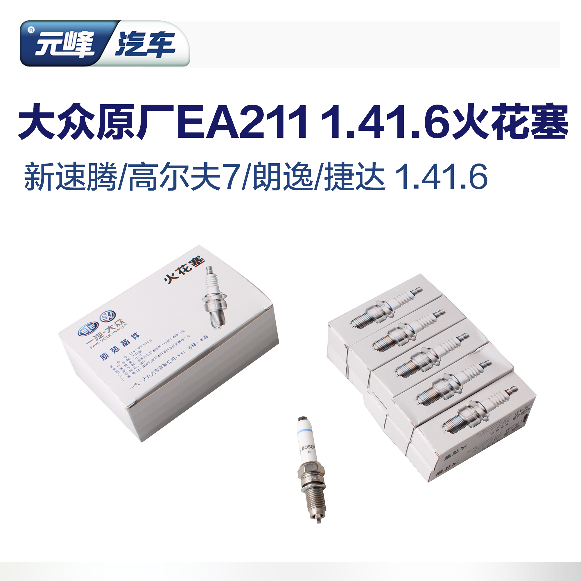 十大外围足球平台app