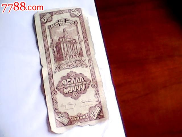 十大外围足球平台app