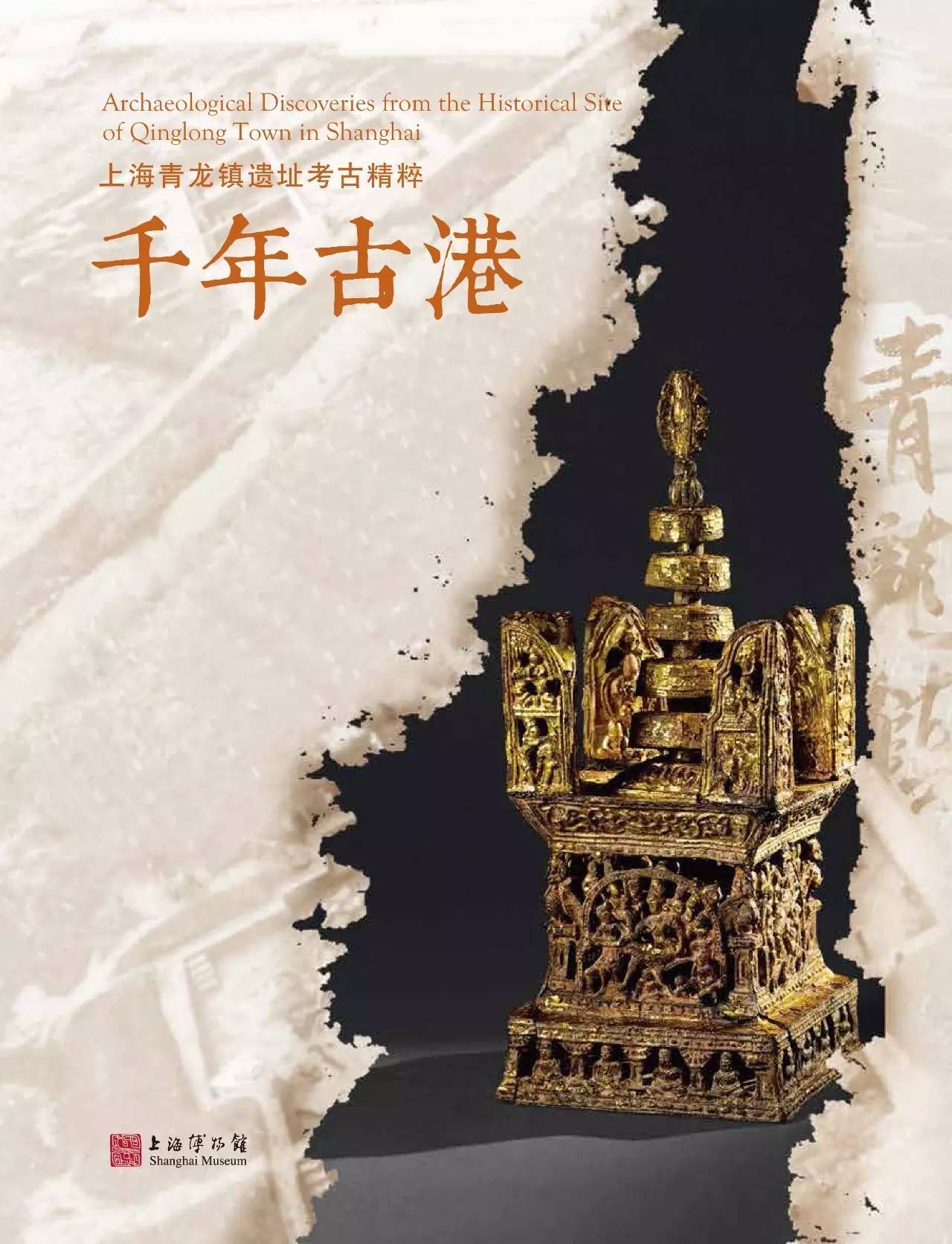 十大外围足球平台app