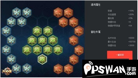 十大外围足球平台app