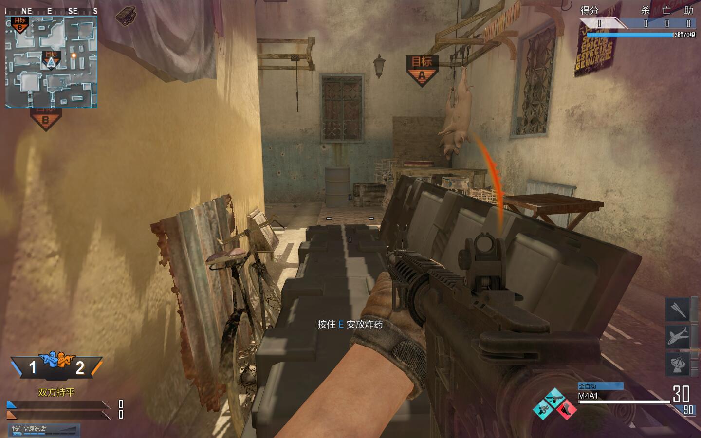 十大外围足球平台app