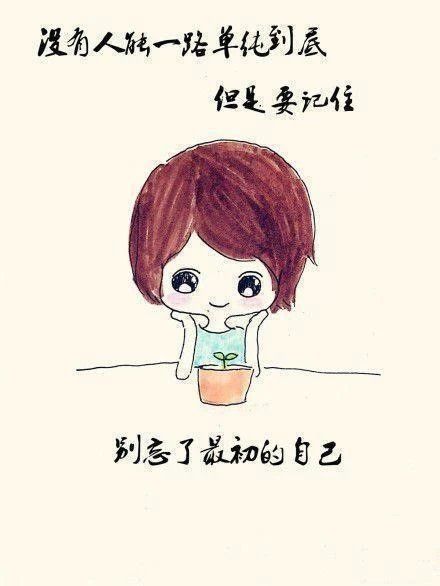 十大外围足球平台app