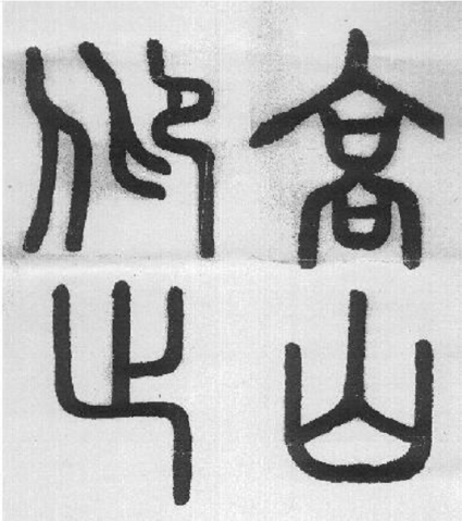 【十大外围足球平台app】北京八十中学生到访北京新东方展开校企合作交流模式(图1) 十大外围足球平台app