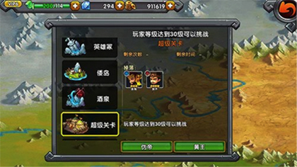 【十大外围足球平台app】北京八十中学生到访北京新东方展开校企合作交流模式(图2) 十大外围足球平台app