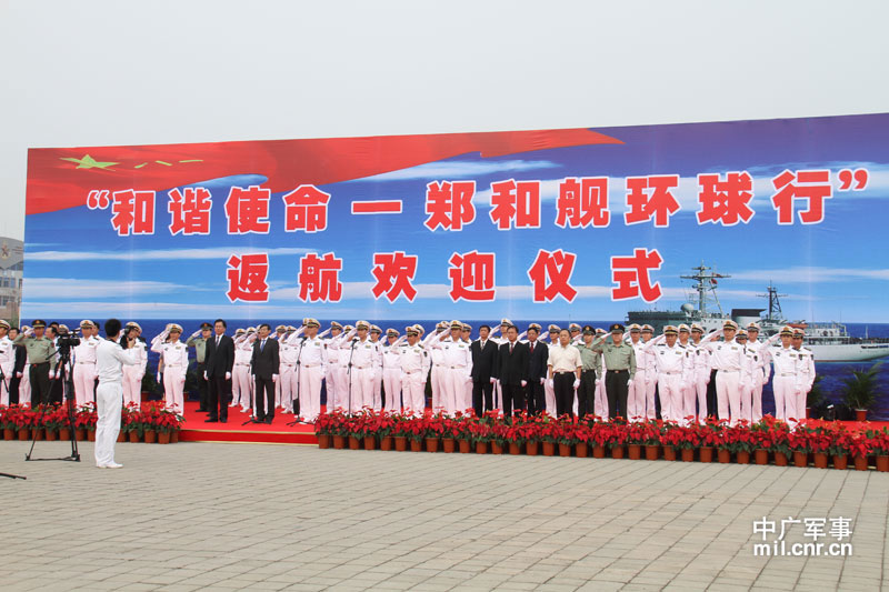 十大外围足球平台app