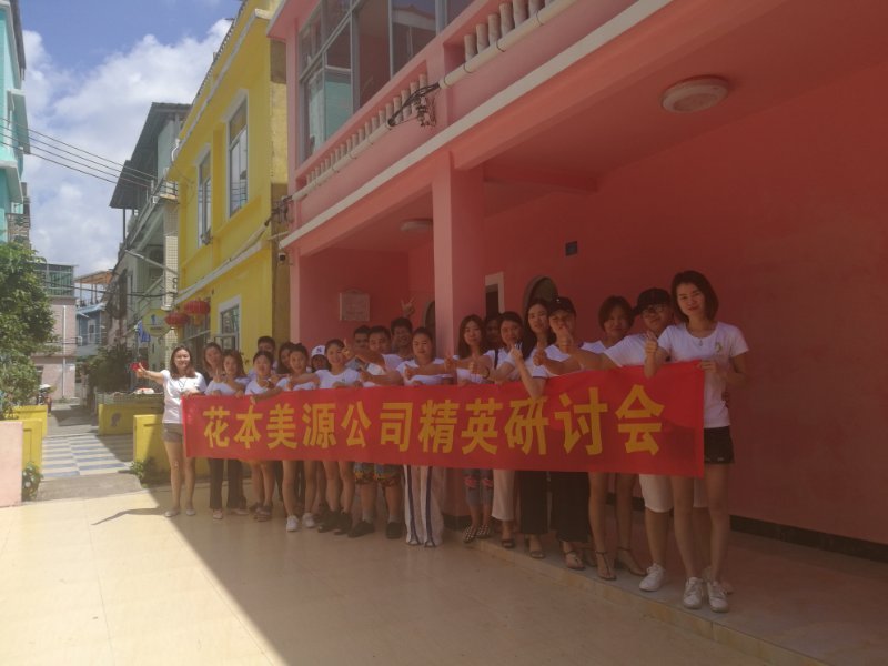 十大外围足球平台app