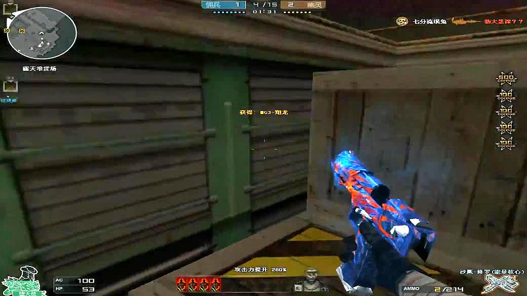 十大外围足球平台app