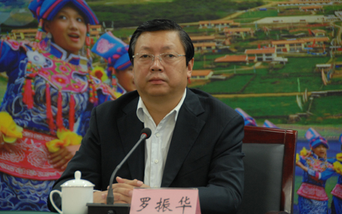 十大外围足球平台app