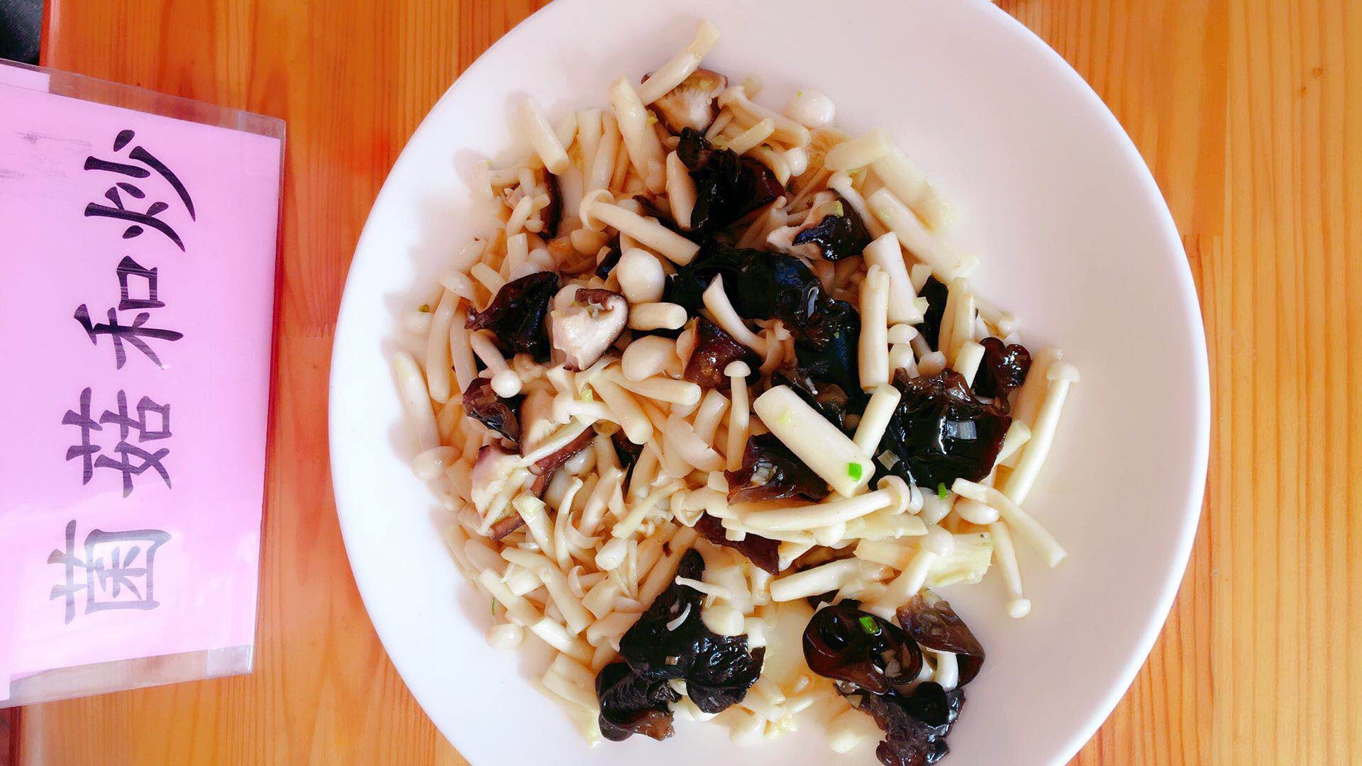 今年我省中职招生将突破25万-十大外围足球平台app(图2) 十大外围足球平台app