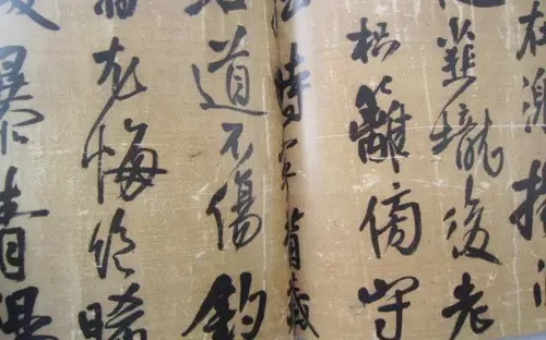 十大外围足球平台app