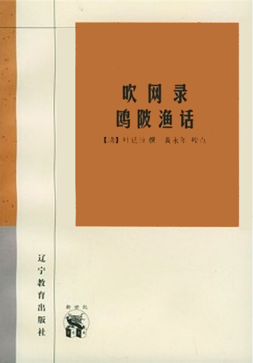 十大外围足球平台app