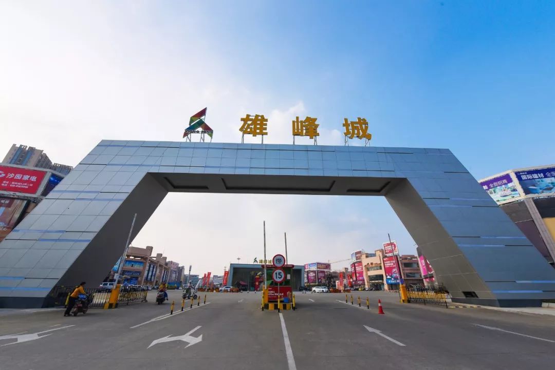 ‘十大外围足球平台app’向往的生活3张子枫是常驻吗 张子枫加入向往的生活(图3) 十大外围足球平台app