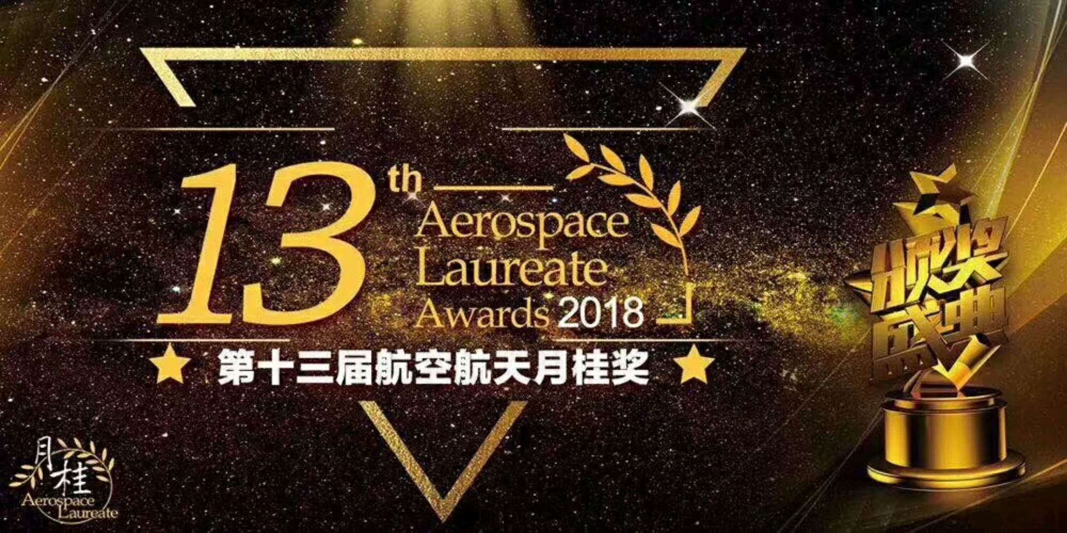 十大外围足球平台app:北京新东方中小学一对一巡讲走进同文中学(三)(图1) 十大外围足球平台app