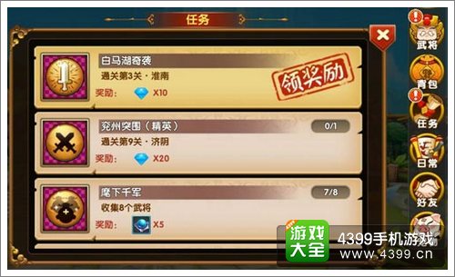 黑龙江省哈市开展中职教育免费试点涉农专业学生有望获益_十大外围足球平台app(图1) 十大外围足球平台app