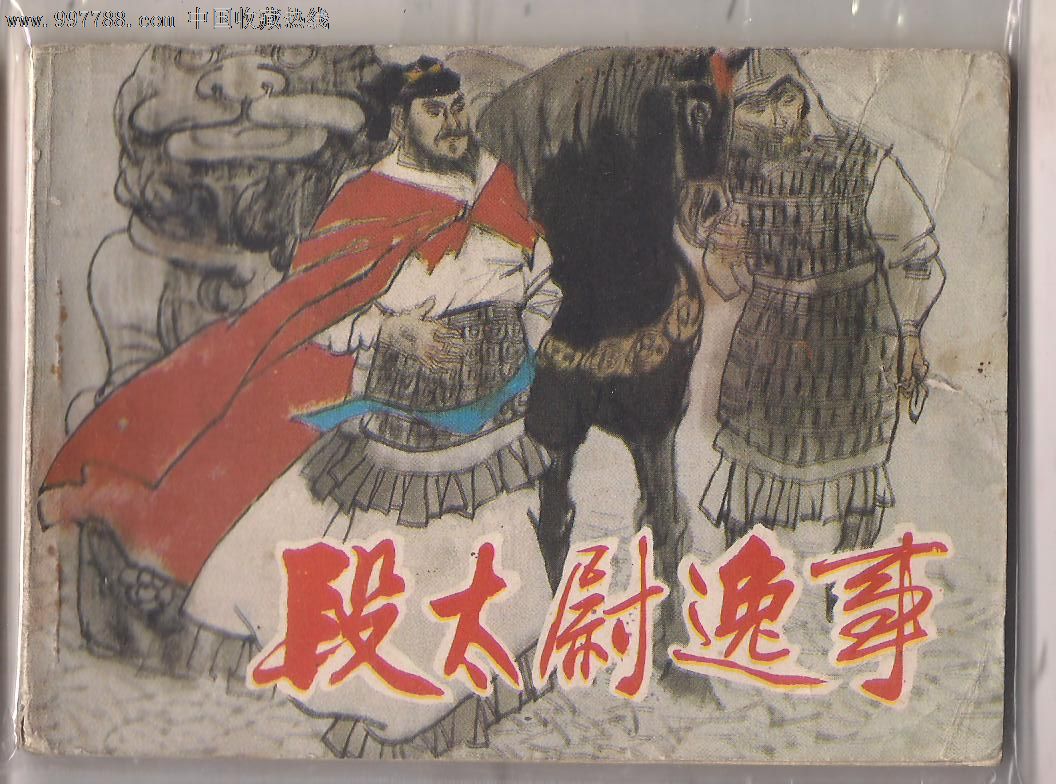 黑龙江省哈市开展中职教育免费试点涉农专业学生有望获益_十大外围足球平台app(图2) 十大外围足球平台app