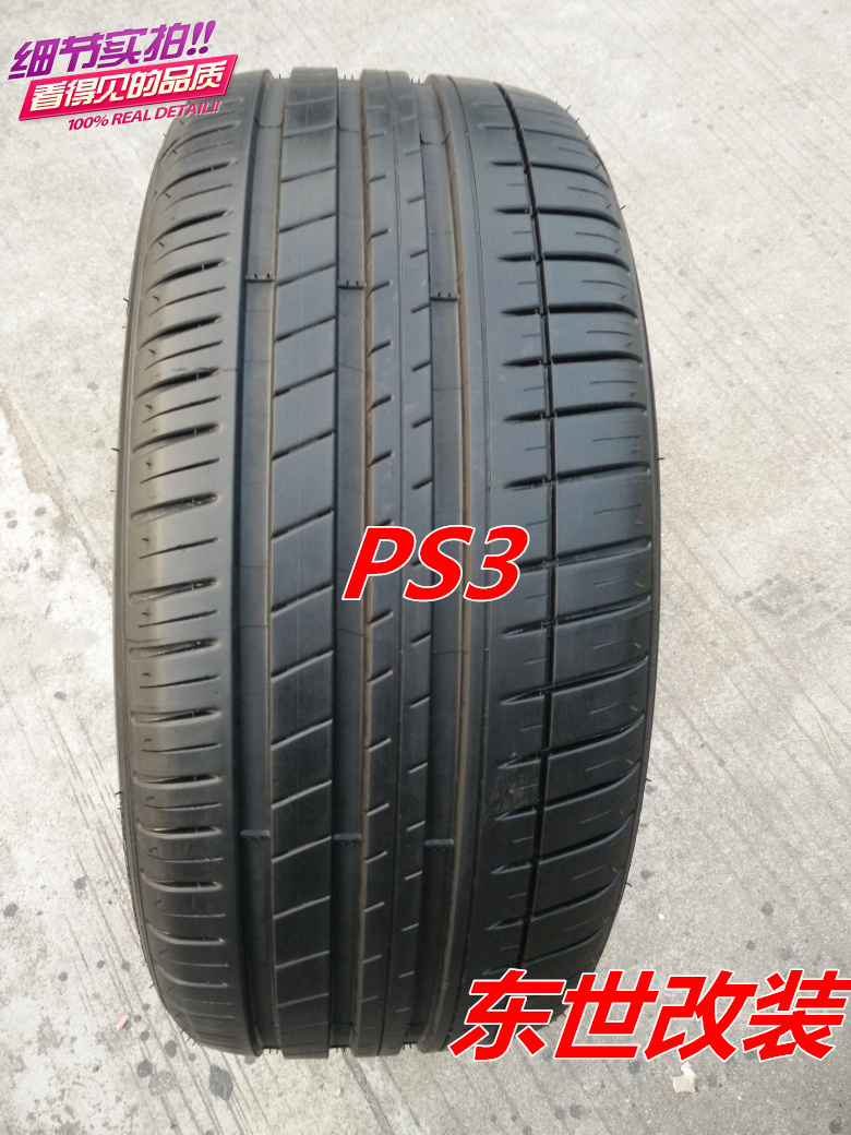 十大外围足球平台app:江西环境工程职业学院:新生入校即签就业协议(图1) 十大外围足球平台app