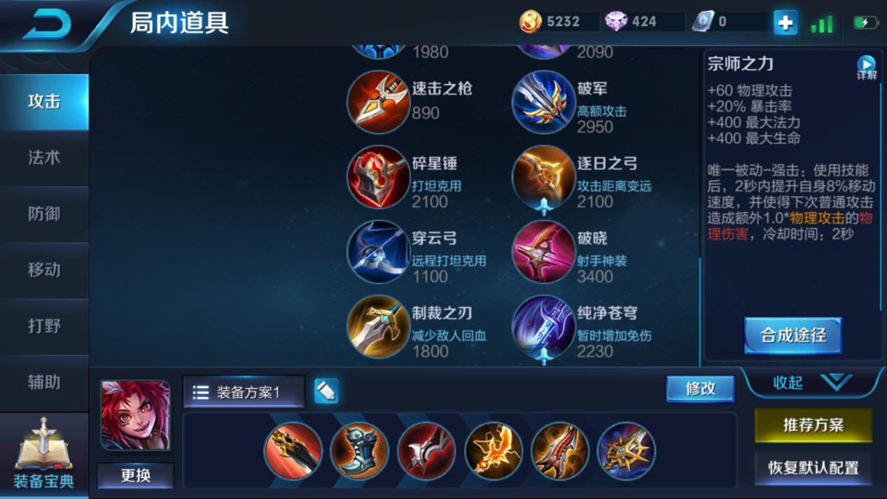 十大外围足球平台app:吐槽大会3汪苏泷李诞什么关系?回应池子质疑“假吹”事件(图1) 十大外围足球平台app