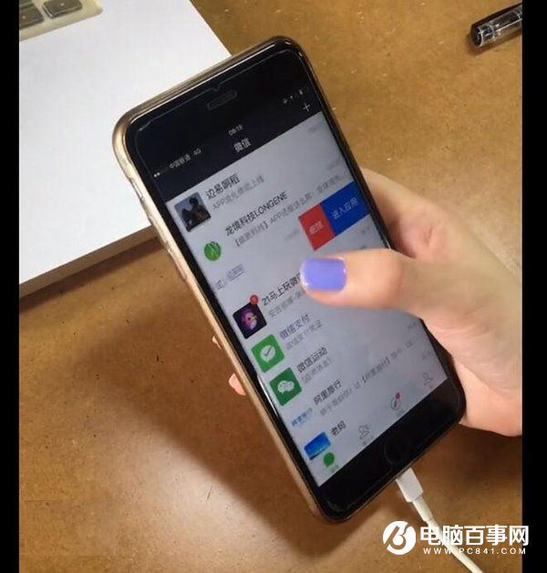 “十大外围足球平台app”西宁市第四届中等职业技术学校技能大赛闭幕(图1) 十大外围足球平台app
