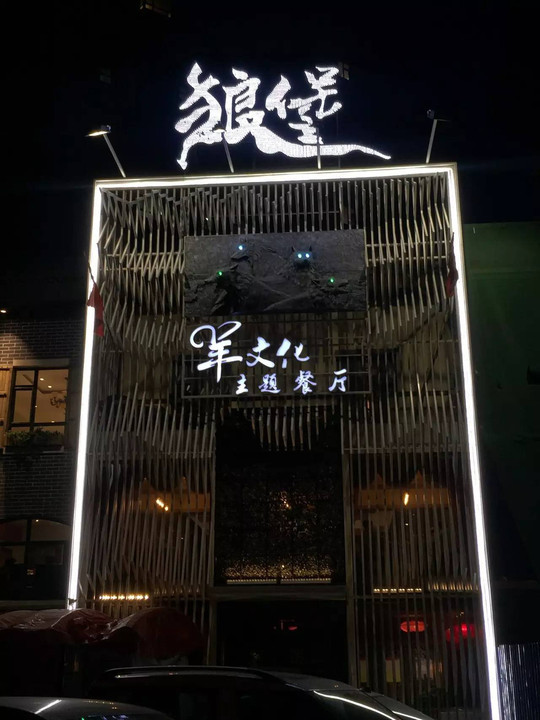 梦想的声音3黄霄云个人资料 演唱《左手指月》惊艳全场【十大外围足球平台app】(图3) 十大外围足球平台app