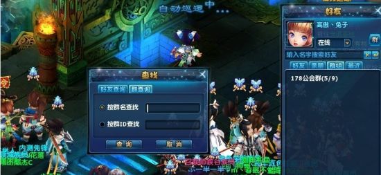 十大外围足球平台app