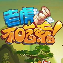 十大外围足球平台app