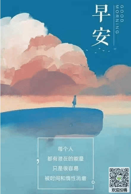 十大外围足球平台app