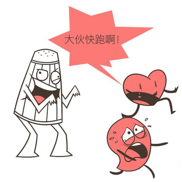 十大外围足球平台app