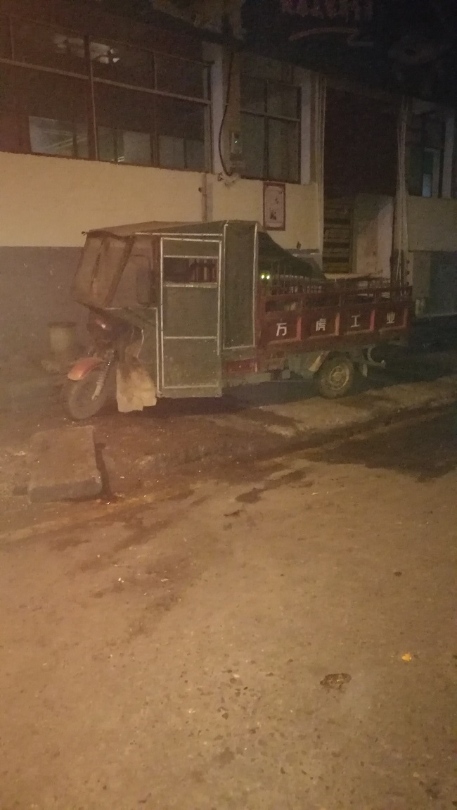 十大外围足球平台app_变形计2017刘思琦有男朋友吗?刘思琦背景资料揭秘(图2) 十大外围足球平台app