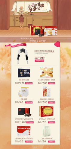 《妖怪旅馆营业中》开播 人类少女用美食征服妖怪大老板-十大外围足球平台app(图4) 十大外围足球平台app