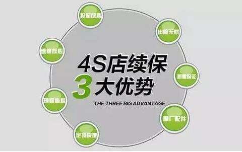 十大外围足球平台app