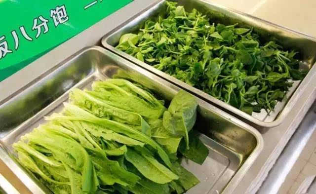 十大外围足球平台app