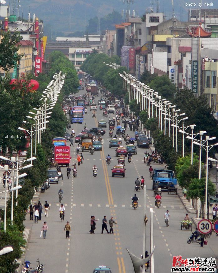 十大外围足球平台app