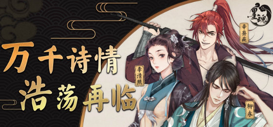 十大外围足球平台app