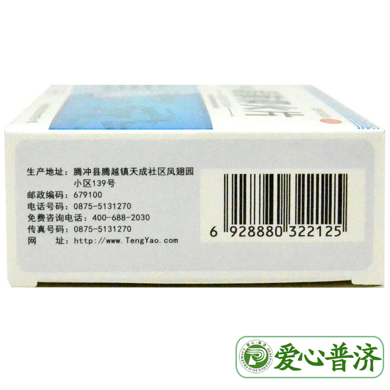 十大外围足球平台app