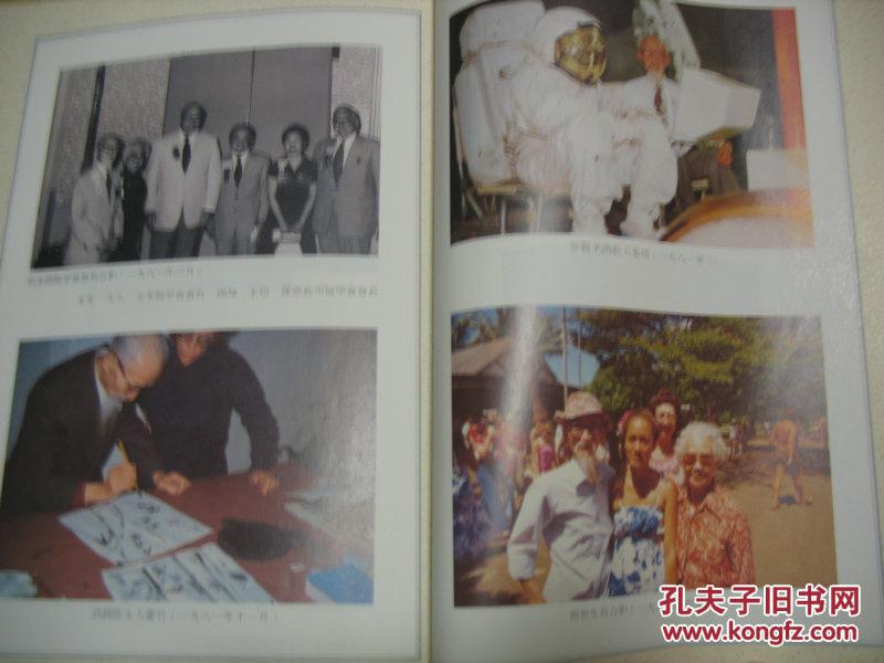 十大外围足球平台app