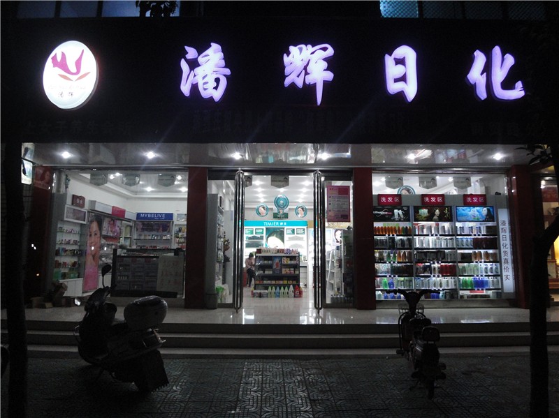十大外围足球平台app