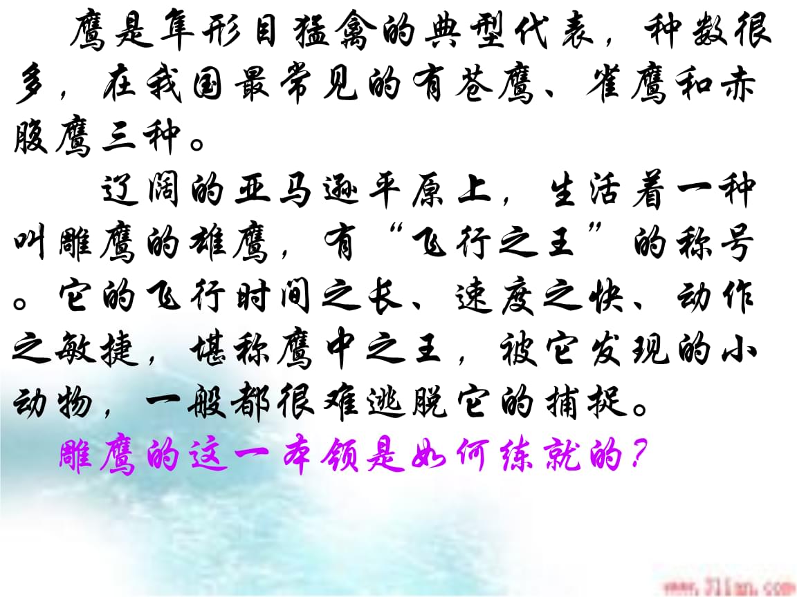 我是歌手第五季光良唱什么歌?歌手2017光良会被淘汰吗?‘十大外围足球平台app’(图3) 十大外围足球平台app