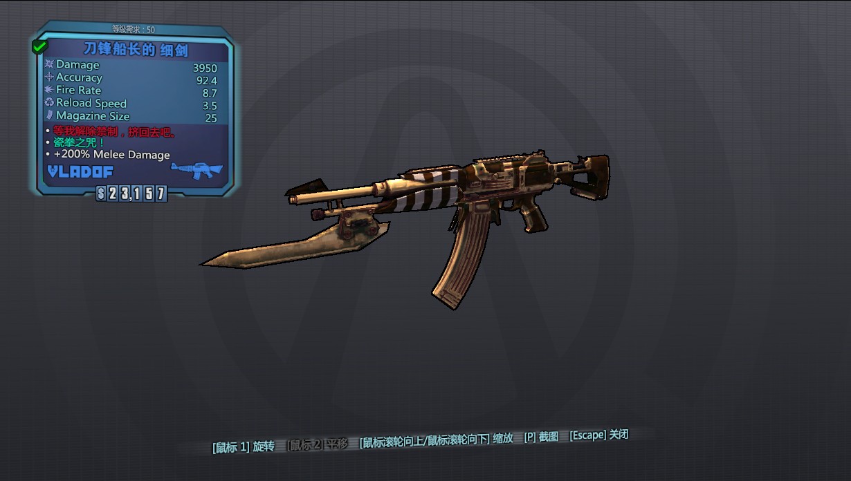 我是歌手第五季光良唱什么歌?歌手2017光良会被淘汰吗?‘十大外围足球平台app’(图2) 十大外围足球平台app