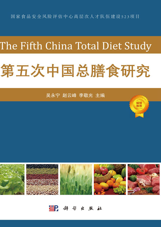 十大外围足球平台app
