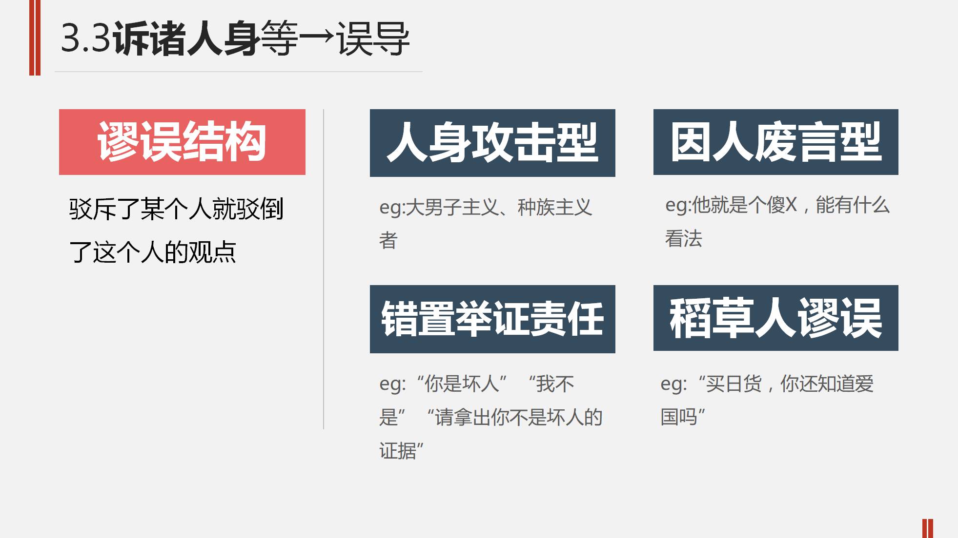 十大外围足球平台app_《火影忍者》漩涡鸣人手办 七代目火影的成熟魅力(图1) 十大外围足球平台app
