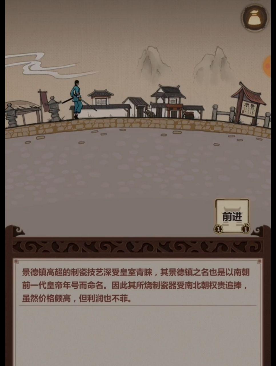 十大外围足球平台app_《火影忍者》漩涡鸣人手办 七代目火影的成熟魅力(图2) 十大外围足球平台app